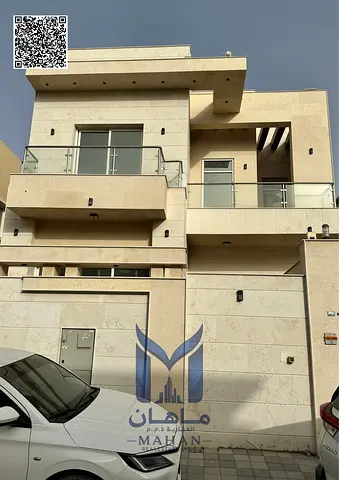Elegant 5-Bedroom Villa with Majlis & Maid’s Room | Al Mowaihat 3