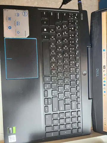 Dell G3 15 Intel Core i7 Gaming Laptop