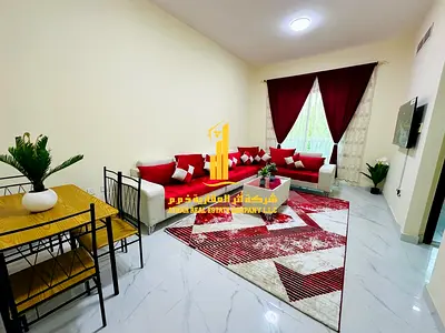 شقة فاخره غرفتين وصالة مع بلكونه مفتوحه.عجمان الراشديه 3.مفروشه بالكامل للإيجار الشهري. الايجار يشمل الفواتير والإنترنت