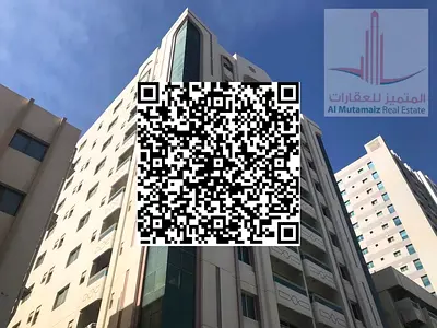 🏡 2 Bedroom Apartment for Rent in Sharjah | Family Only | AED 38,000 Yearly