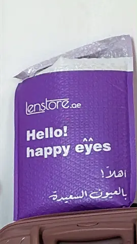 Brand new Lenstore contact lens parcel - sealed / power -4.00