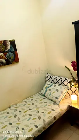 Private Room for Rent