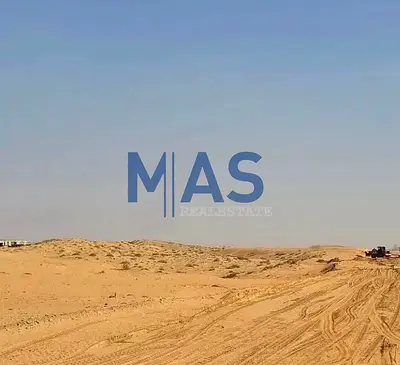 للبيع أرضين سكنيتين البليدة 2 الشارقة