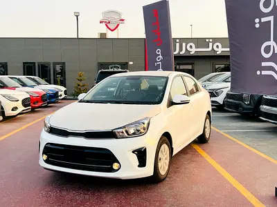 Kia Pegas 2026 GCC Specs | Brand New | Fuel Efficient