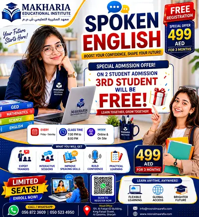 Spoken English Classes in Sharjah | Makharia Educational Institute