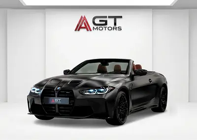 BMW M4 Competition xDrive 2024 - European Specs - Mint Condition