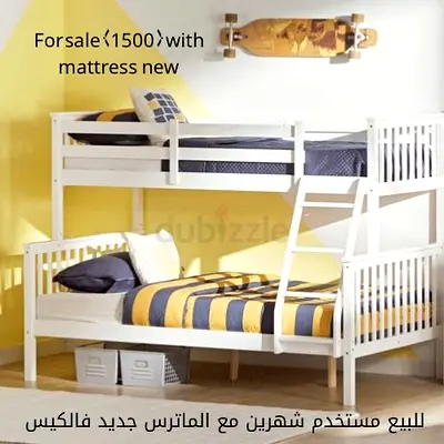 سرير أطفال طابقين Two-storey childrens bed