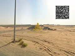 –
