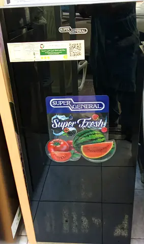 Fridge Glass Door As New