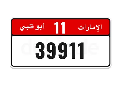 39911 code 11