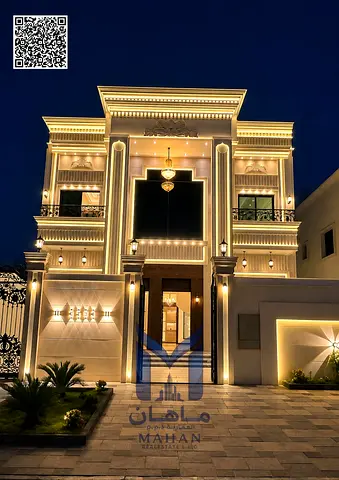 Luxury Classic Villa for Sale | Al Helio 2, Ajman | Park View