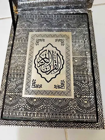 Quran in a beautiful box