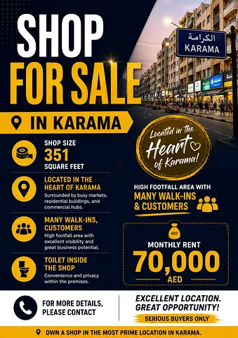 Shop for sale in karama