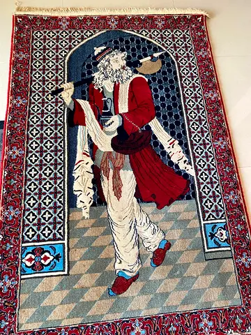 Persian carpet