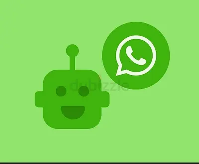 واتساب يعمل وانت نايم