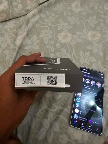 Samsung s26 ultra tdra