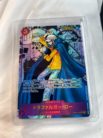 One piece card trafagalar law Japanese