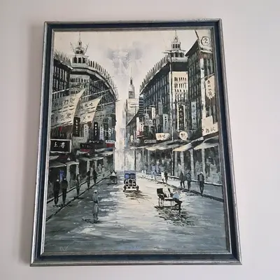 Vintage Black White City Street Painting in Frame