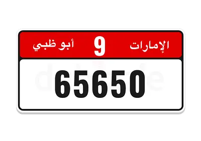 9 / 65650