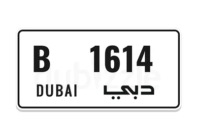 B1614