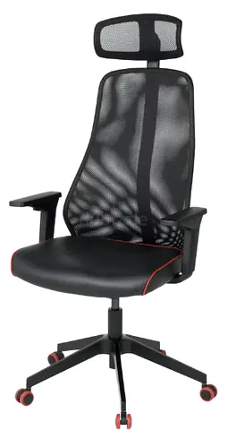 Gaming chair