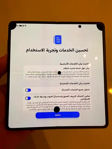 Honor magic v3