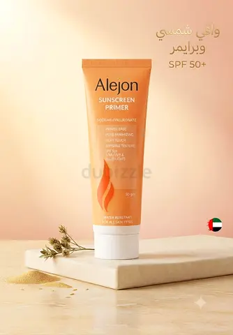Skin care