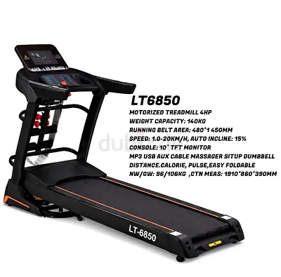 MOTORIZED TREADMILL 4HP