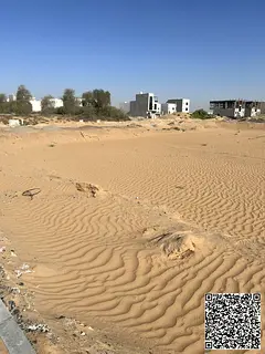 Prime Residential and Commercial Land for Sale in Al Rawda 3