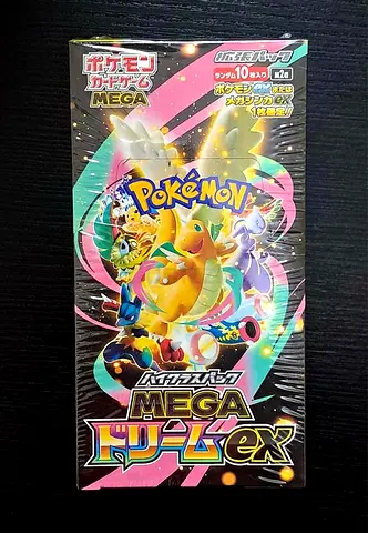 Sealed Pokemon Card Booster Box - Mega Dream ex (Japanese) - Brand New