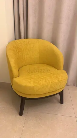 Modern Yellow Accent Armchair
