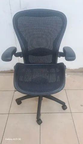 Herman Miller Aeron Office Chair Type B for sale ultimate comfort