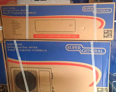 Super General 12,000 Btu/h Split Air Conditioner - New in Box