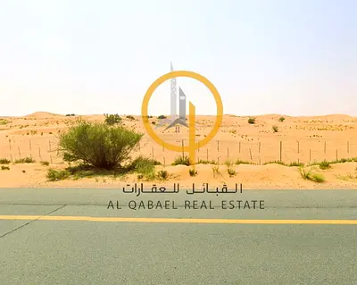 **Industrial Land for Sale in Al Qasimia City 4, Sharjah | 11,948 Sq. Ft. | Warehouse Permit | Freehold**