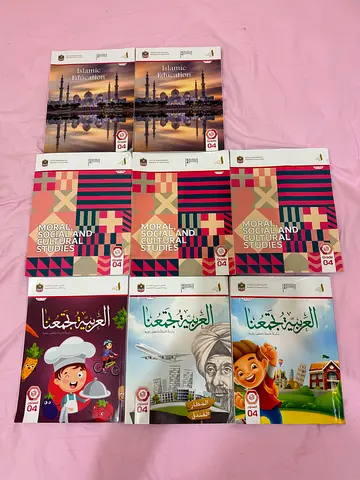 Grade 4 school textbooks and workbooks - Islamic, social studies and Arabic language