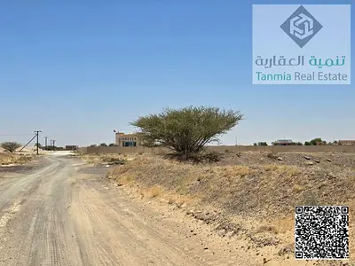 Freehold Townhouse Land for Sale Al Manama 14, Ajman | 1722 Sqft | G+2 | 130K