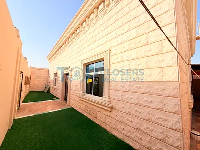 Ground Floor | Including Water Electricity |