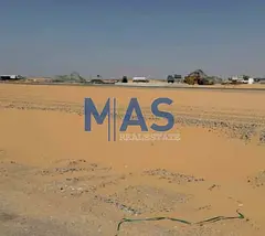 For Sale: Residential Land – Al Blida 1 | Sharjah
