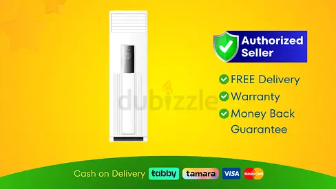 AC 2 Ton Floor Standing Air Conditioner AUX - | Brand New | 01 Year Warranty | FREE  Delivery