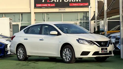 Brand New 2025 Nissan Sylphy | Chinese Specs
