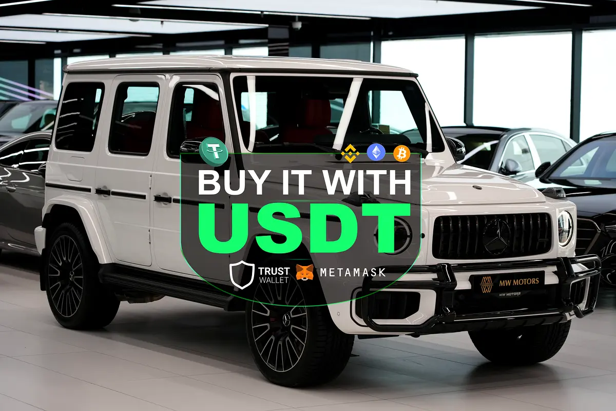 Mercedes-Benz G-Class 2026 — photo 1 of 20