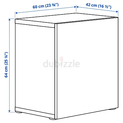 Shelf unit with door ( 5 items available)