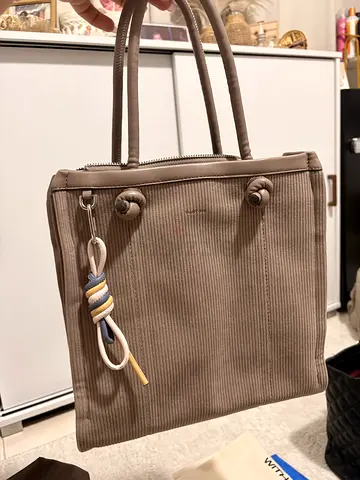 Parfois -Beige structured tote bag with rope detail