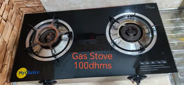 MyChoice 2-Burner Glass Top Gas Stove - Used