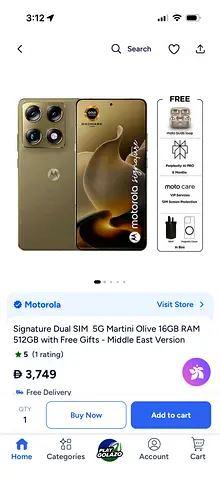 Motorola Signature 512GB - Premium flagship - 1 day old