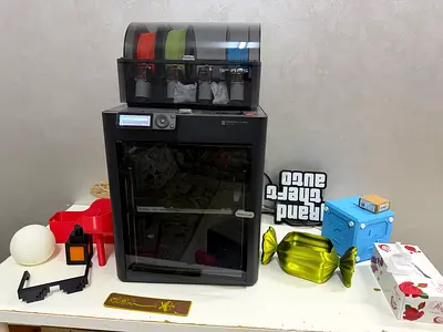 Bambu Lab P1S Printer