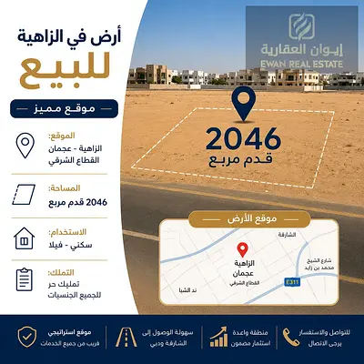 Exceptional Investment Opportunity 30,000 discount. Price includes registration fees and freehold ownership for all nationalities.