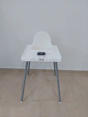 Baby chair IKEA