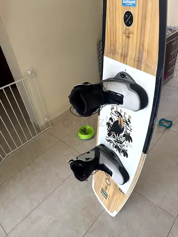 Hyperlite 2026 Guara (147) With Zero 2 Bindings (US 11)