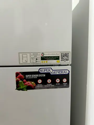 Super General Double-Door Refrigerator - Good Condition